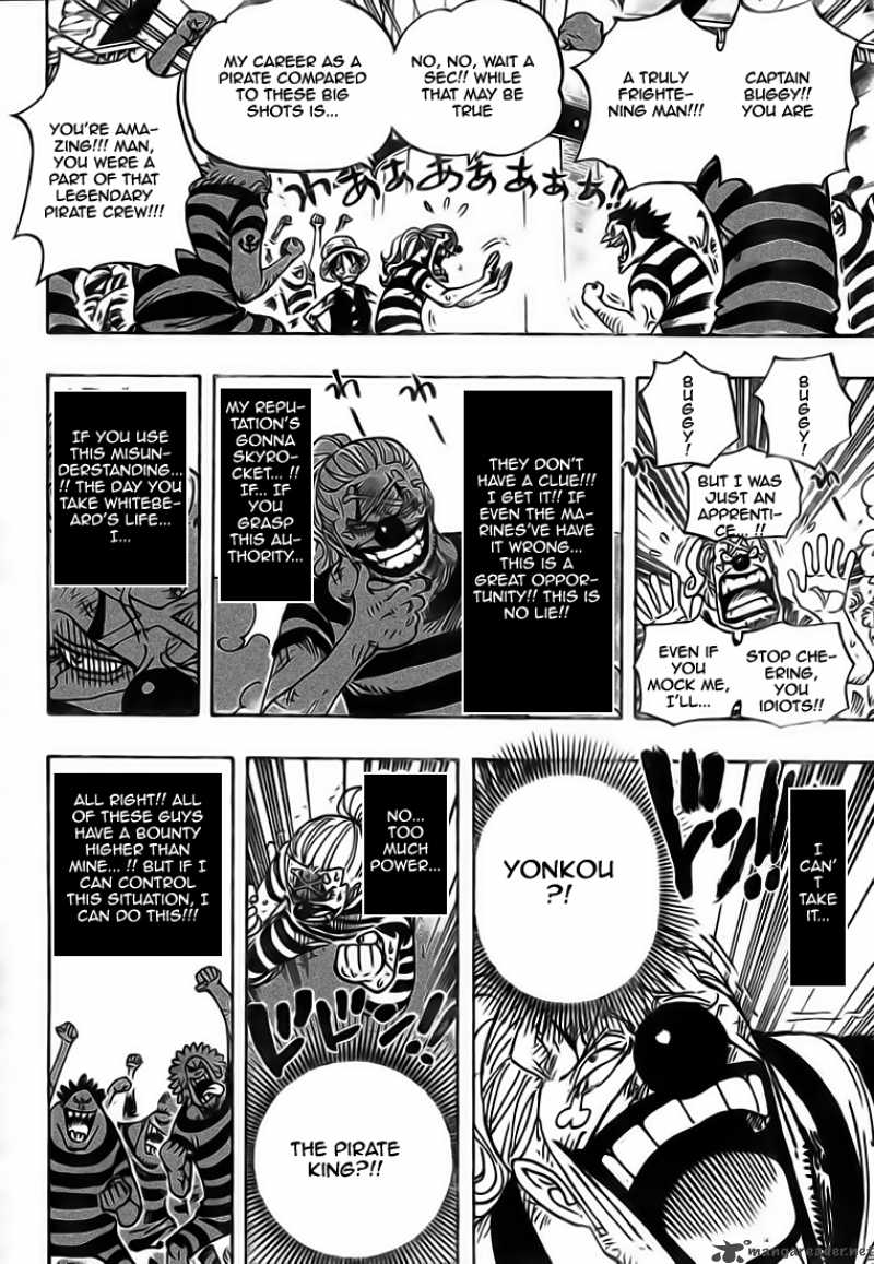 One Piece - Chapter 549 Page 15