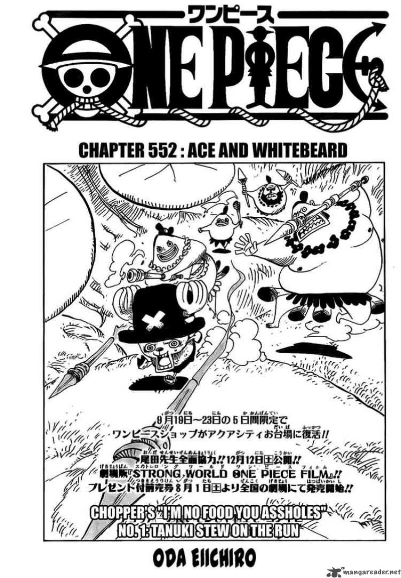 One Piece - Chapter 552 Page 1