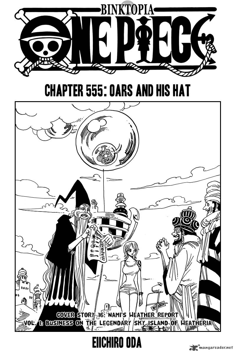 One Piece - Chapter 555 Page 1