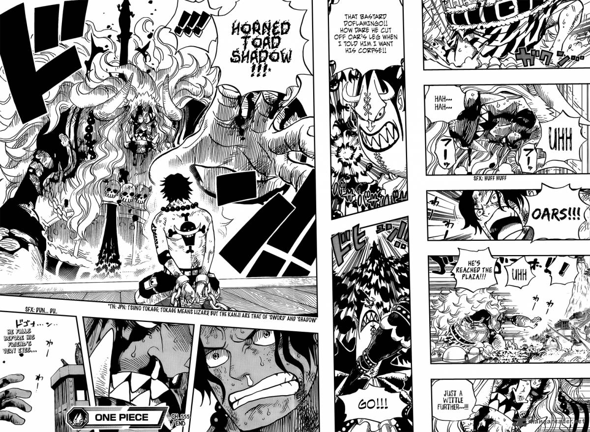 One Piece - Chapter 555 Page 11