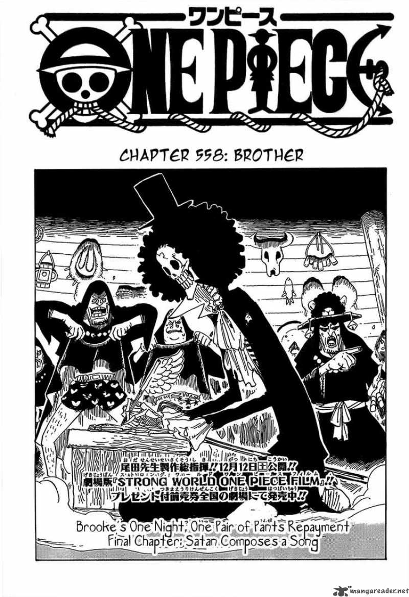 One Piece - Chapter 558 Page 1