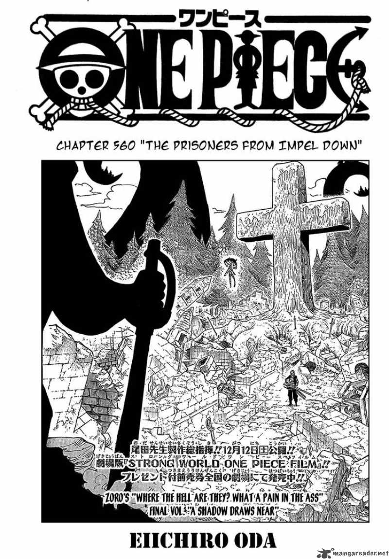 One Piece - Chapter 560 Page 1