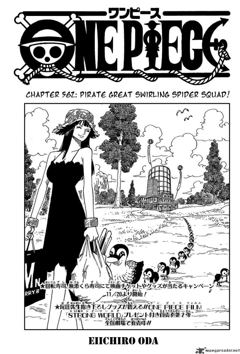 One Piece - Chapter 562 Page 1