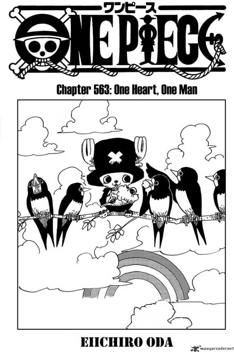 One Piece - Chapter 563 Page 1