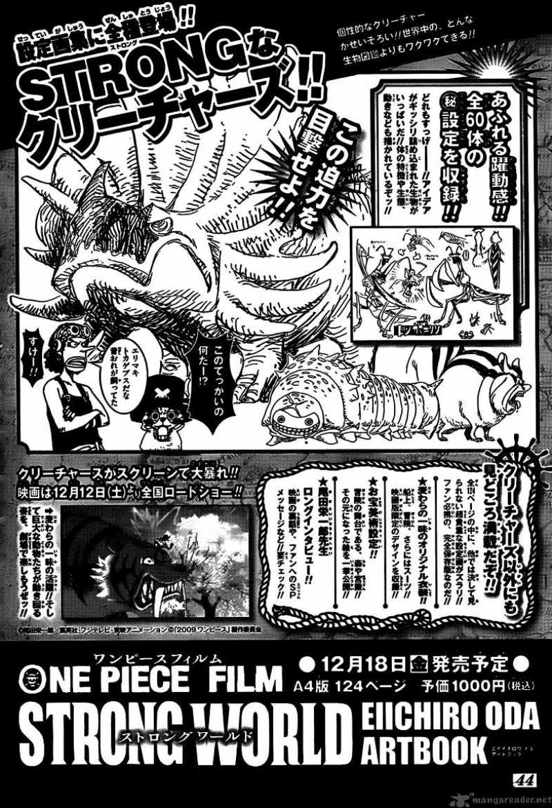 One Piece - Chapter 564 Page 1