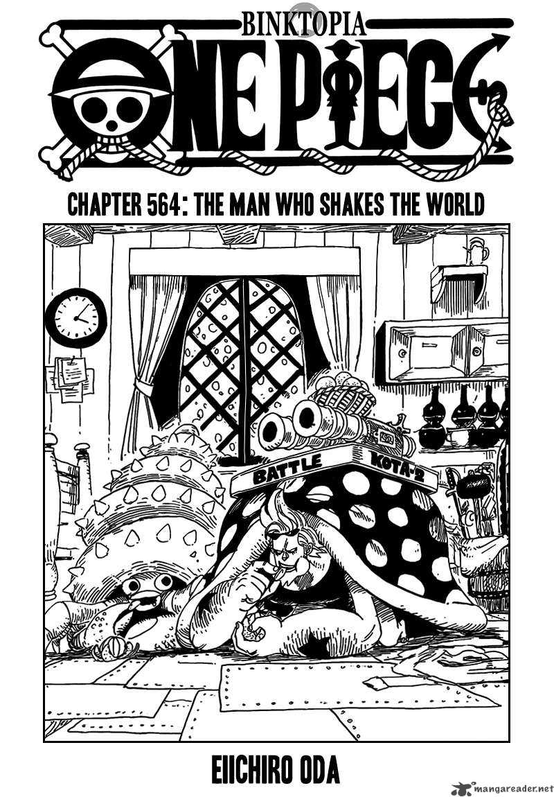 One Piece - Chapter 564 Page 2