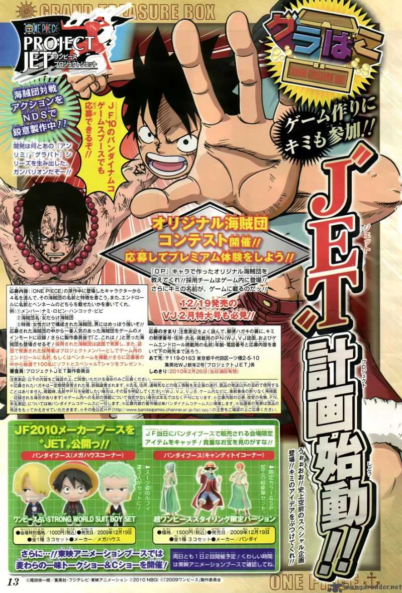 One Piece - Chapter 567 Page 2