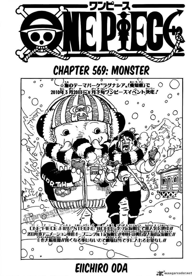 One Piece - Chapter 569 Page 2