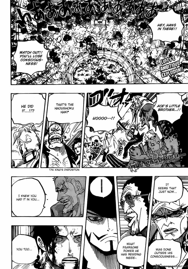 One Piece - Chapter 570 Page 2