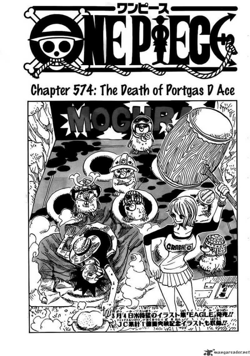 One Piece - Chapter 574 Page 1