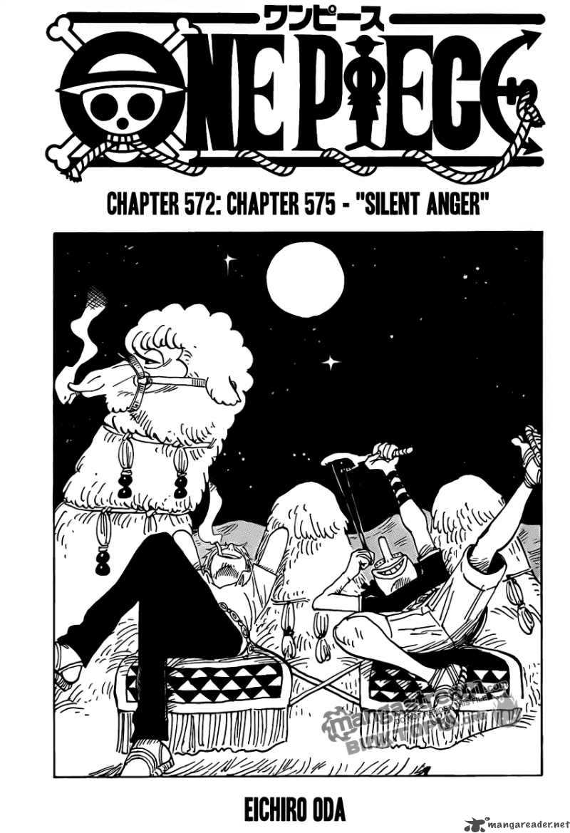 One Piece - Chapter 575 Page 1