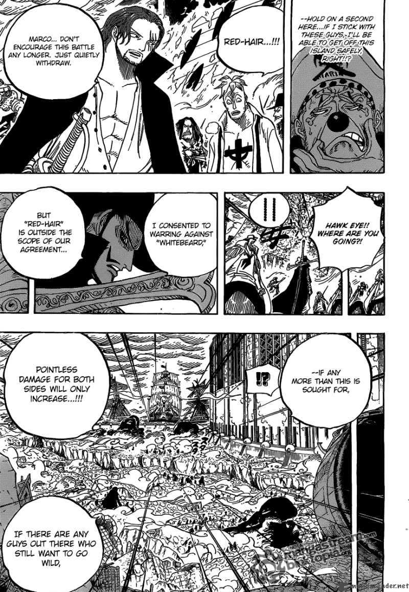 One Piece - Chapter 580 Page 8