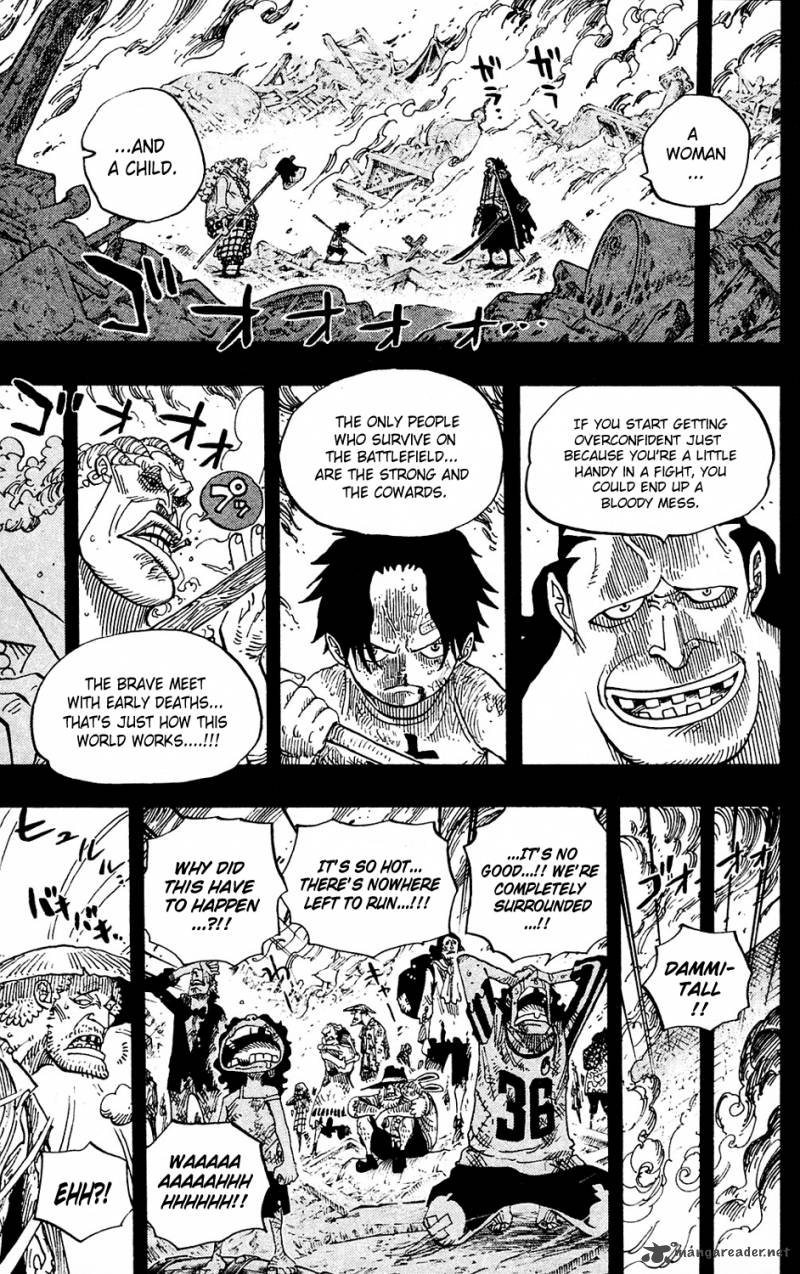 One Piece - Chapter 587 Page 13