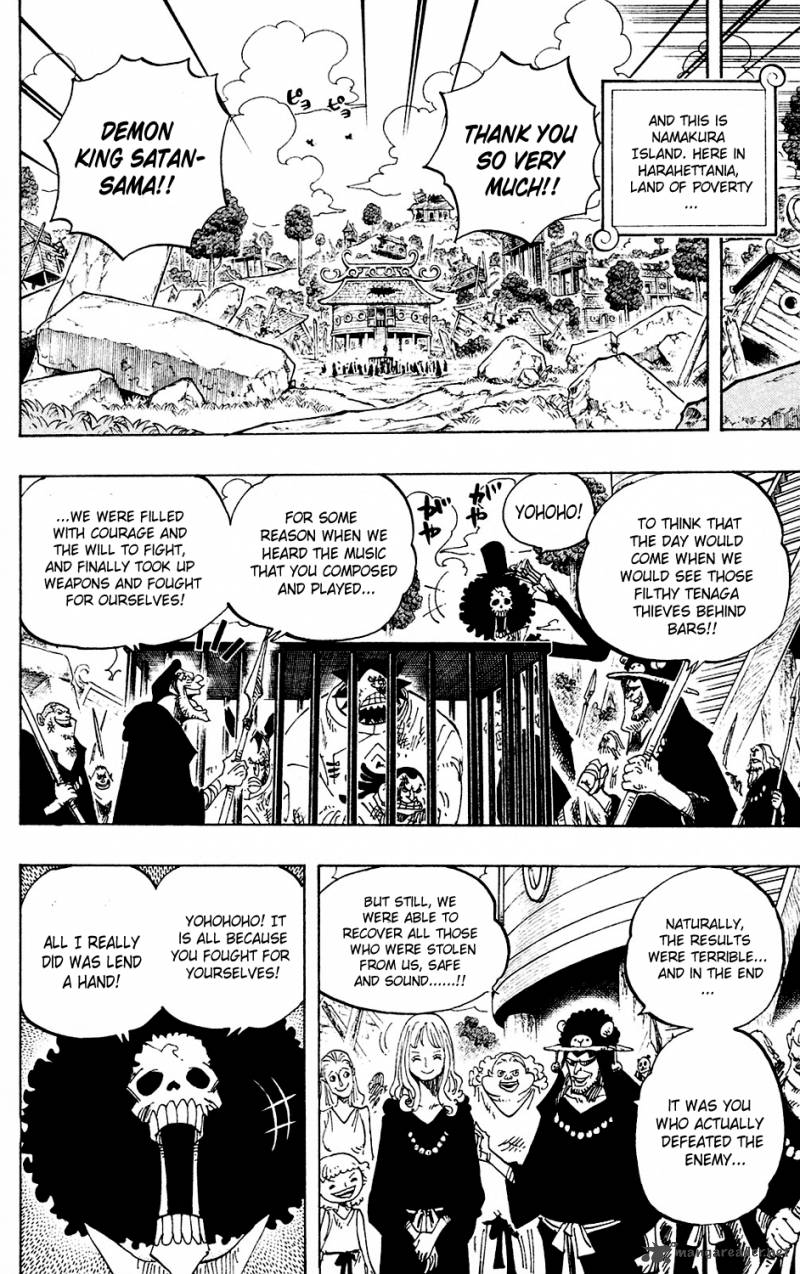 One Piece - Chapter 592 Page 15