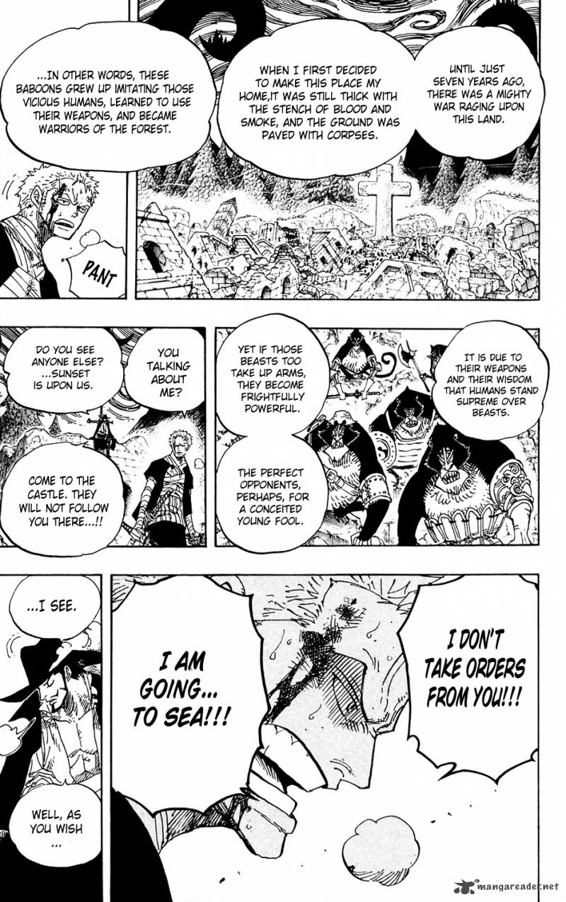 One Piece - Chapter 592 Page 7