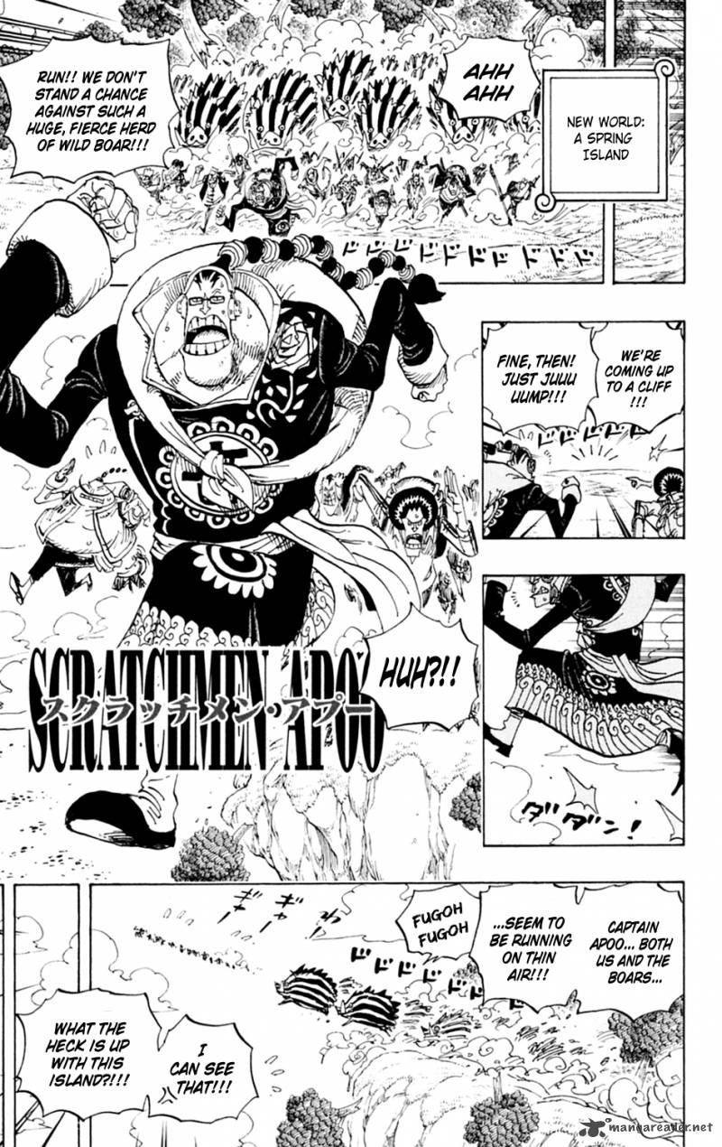 One Piece - Chapter 595 Page 14