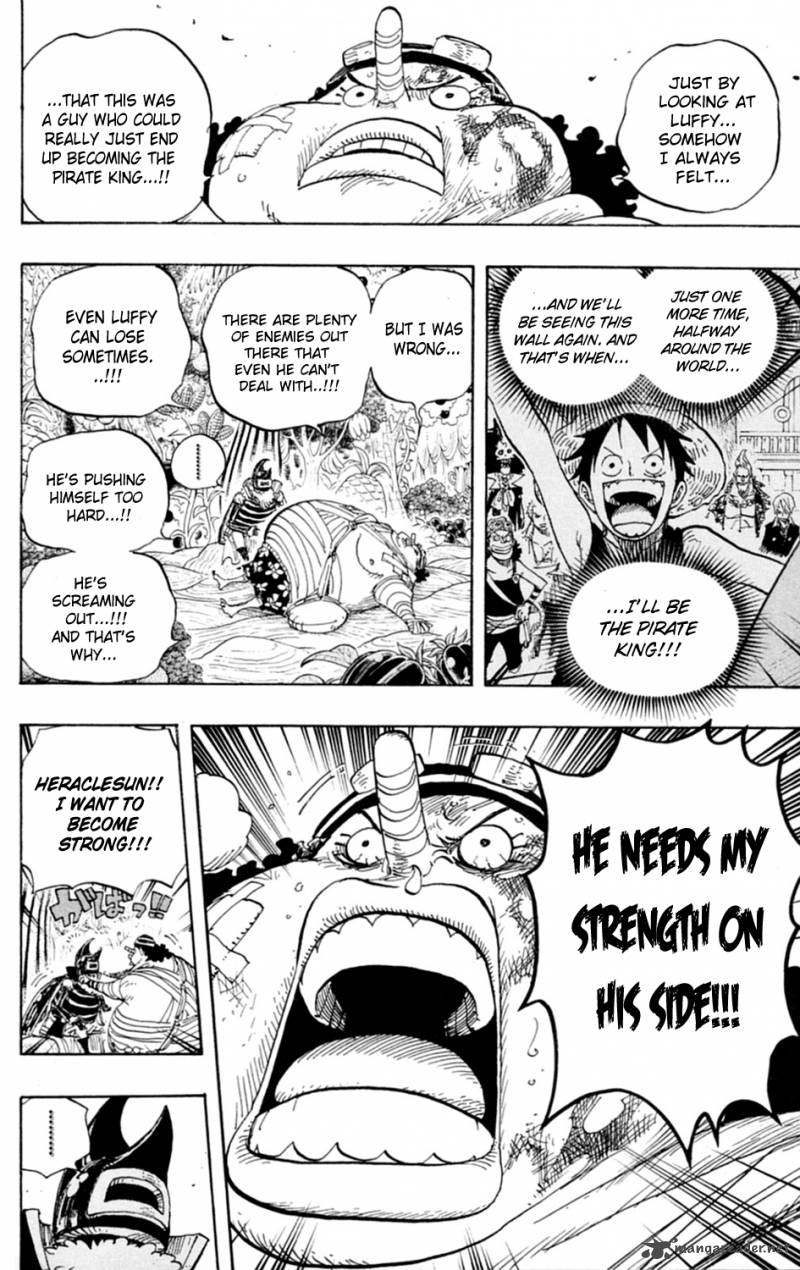 One Piece - Chapter 596 Page 18