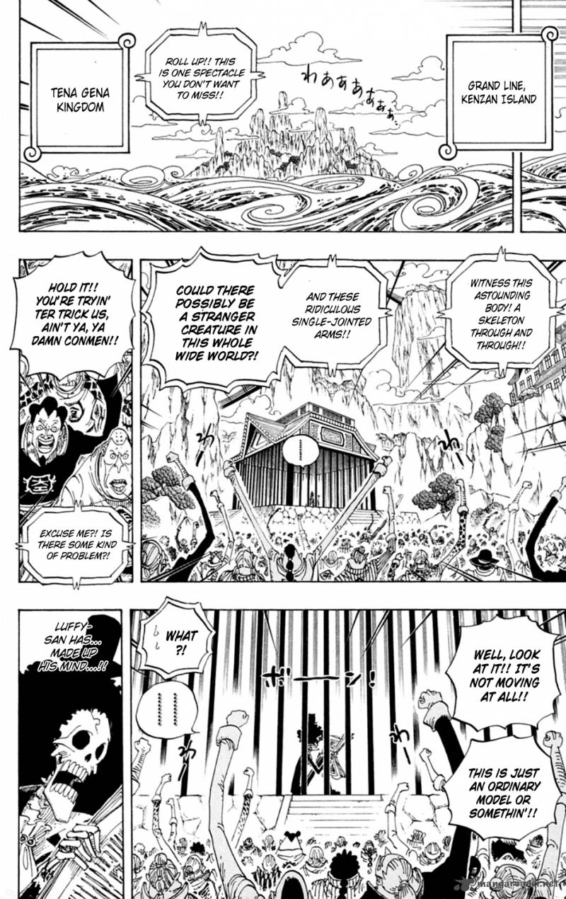 One Piece - Chapter 596 Page 6