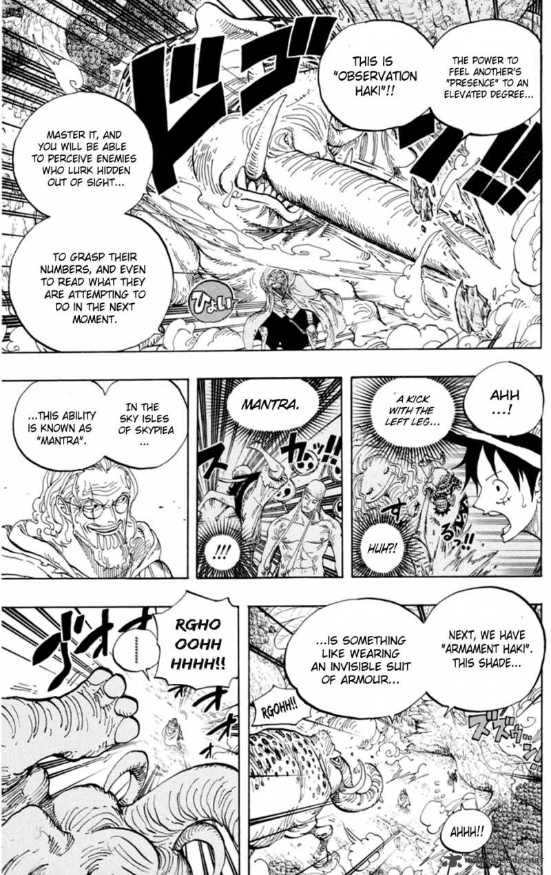 One Piece - Chapter 597 Page 12