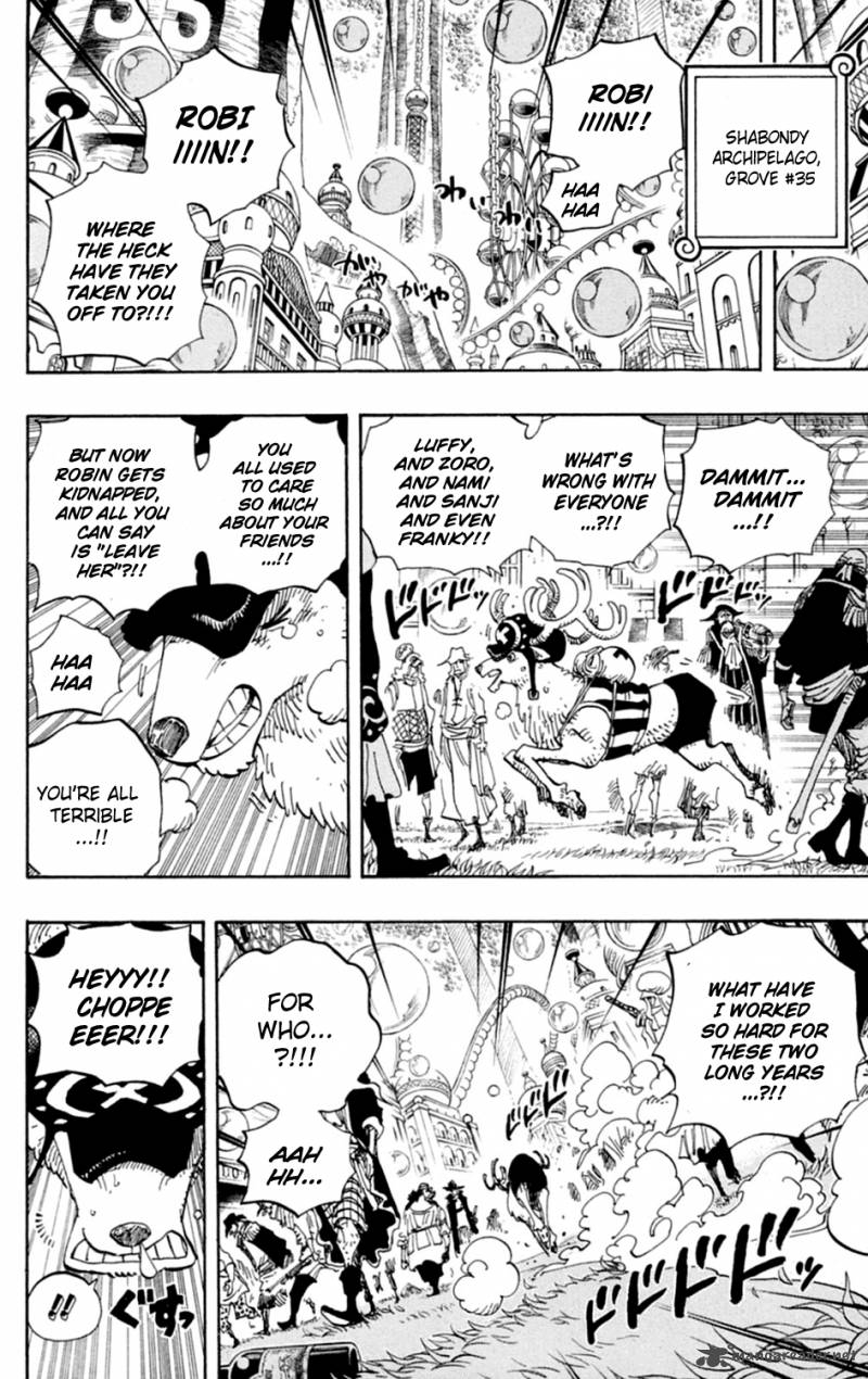 One Piece - Chapter 600 Page 2