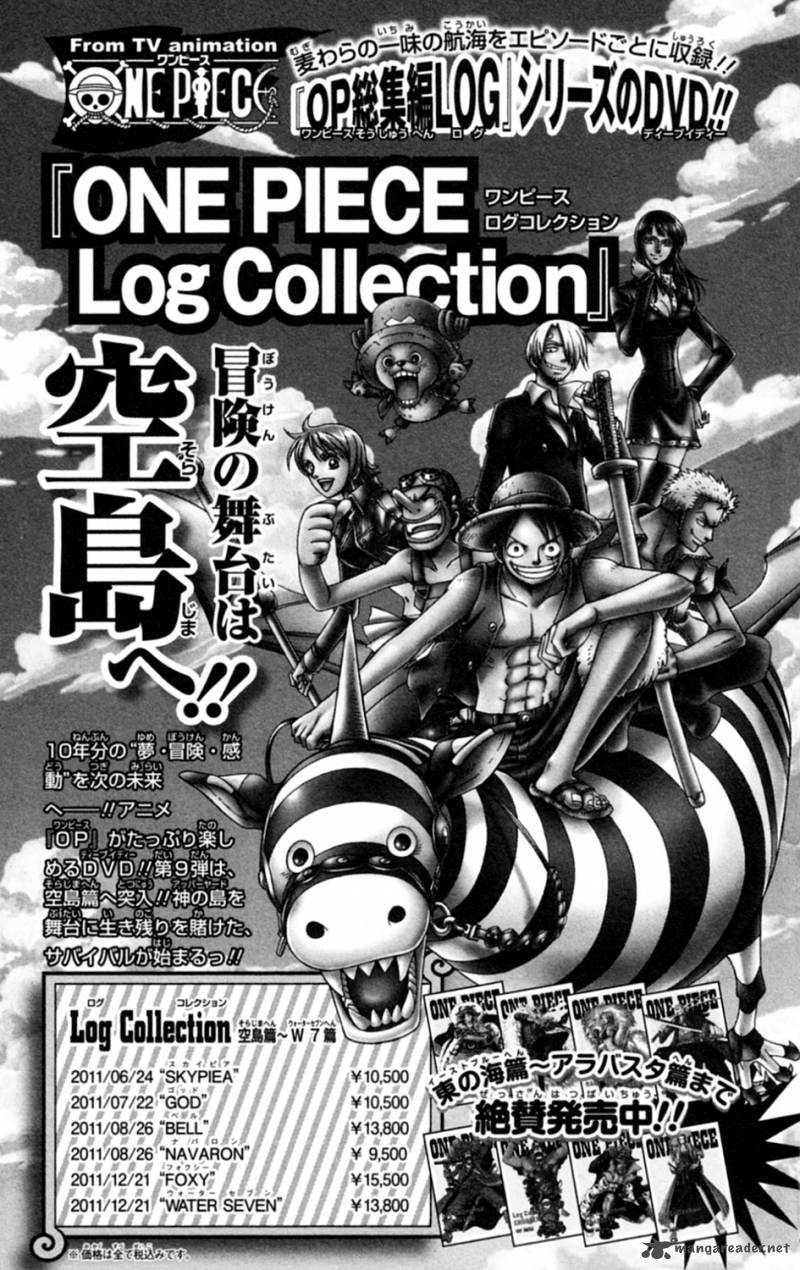 One Piece - Chapter 603 Page 22