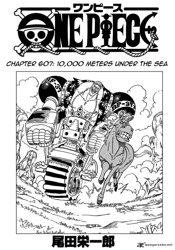 One Piece - Chapter 607 Page 1