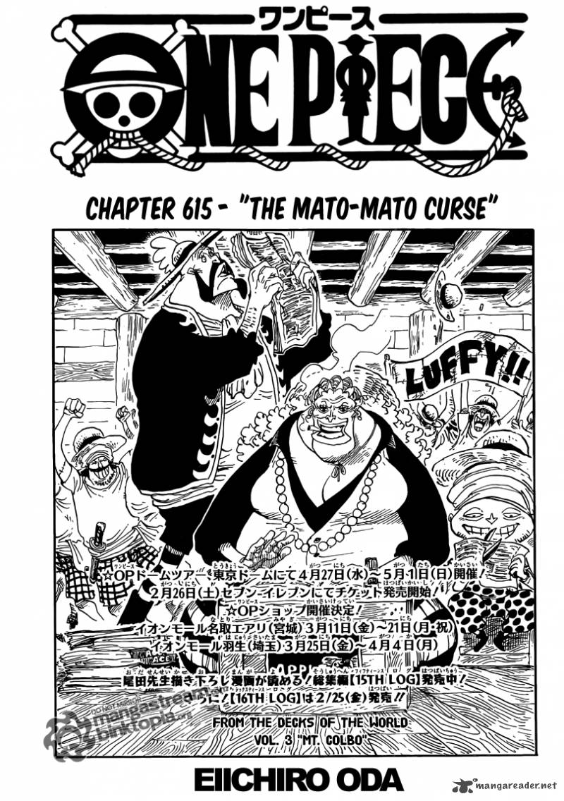 One Piece - Chapter 615 Page 1