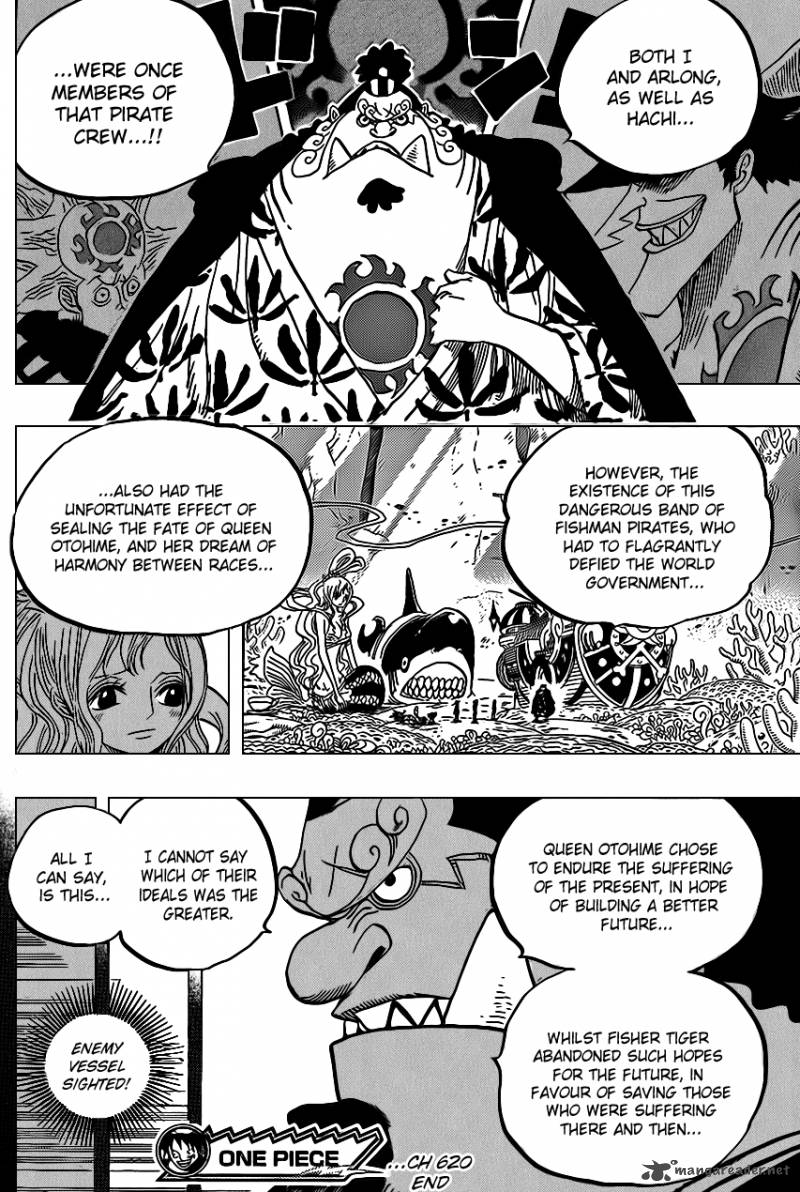 One Piece - Chapter 620 Page 16