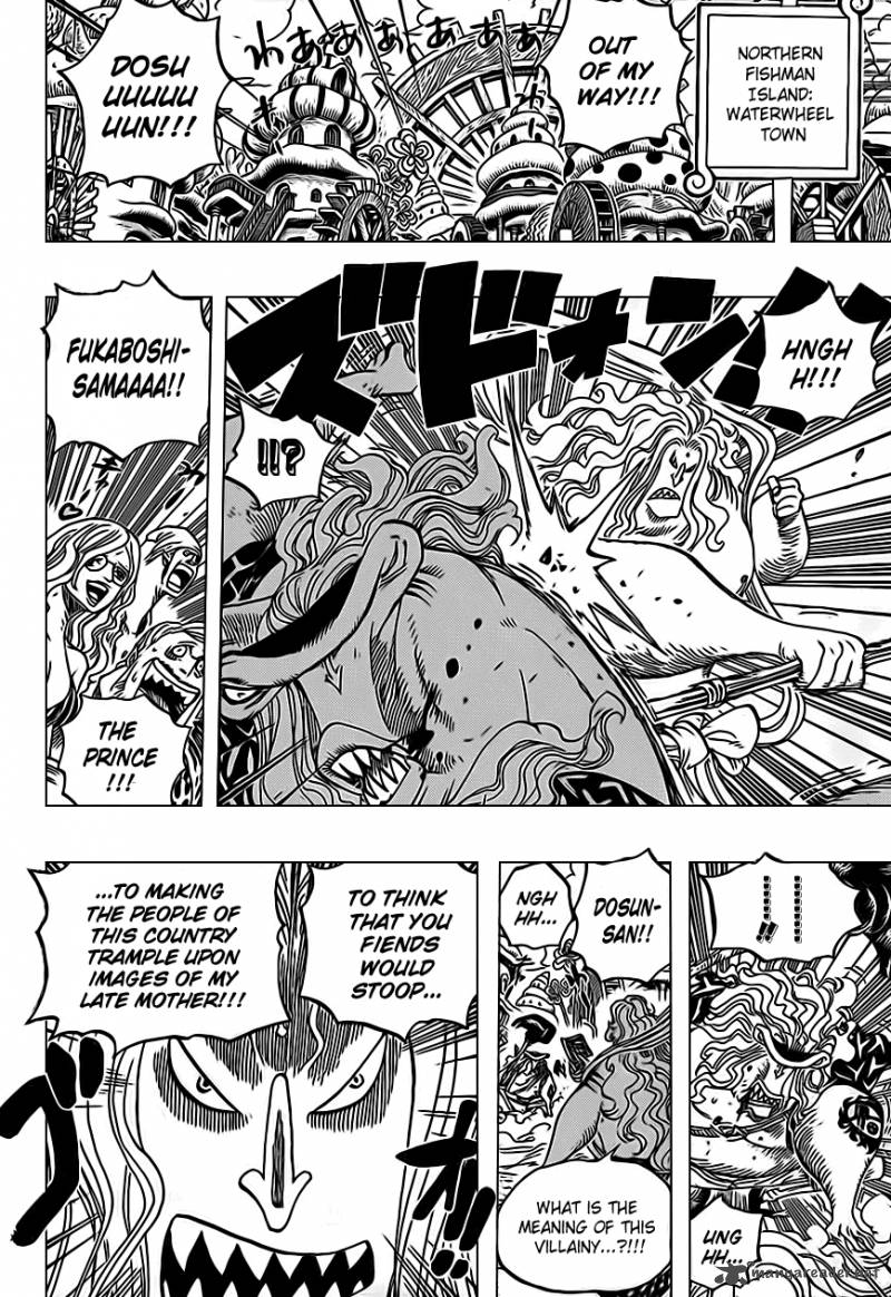 One Piece - Chapter 620 Page 6