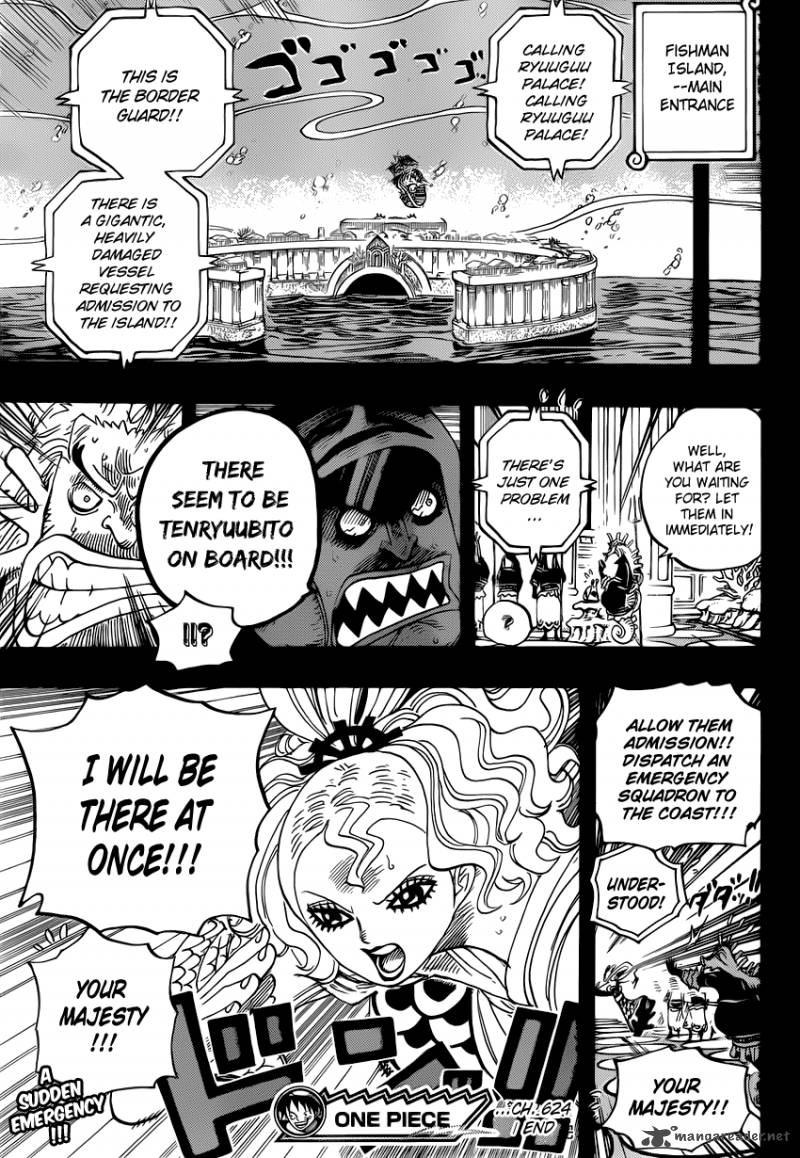 One Piece - Chapter 624 Page 17