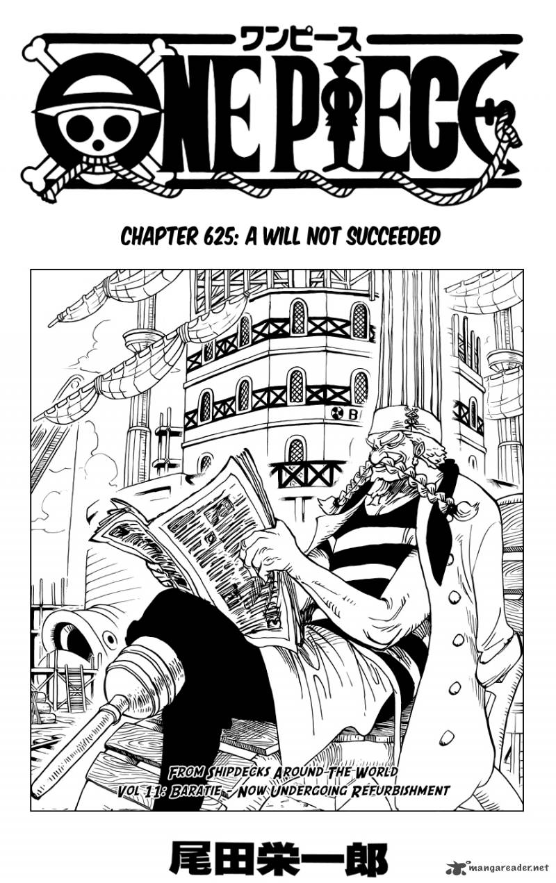 One Piece - Chapter 625 Page 1