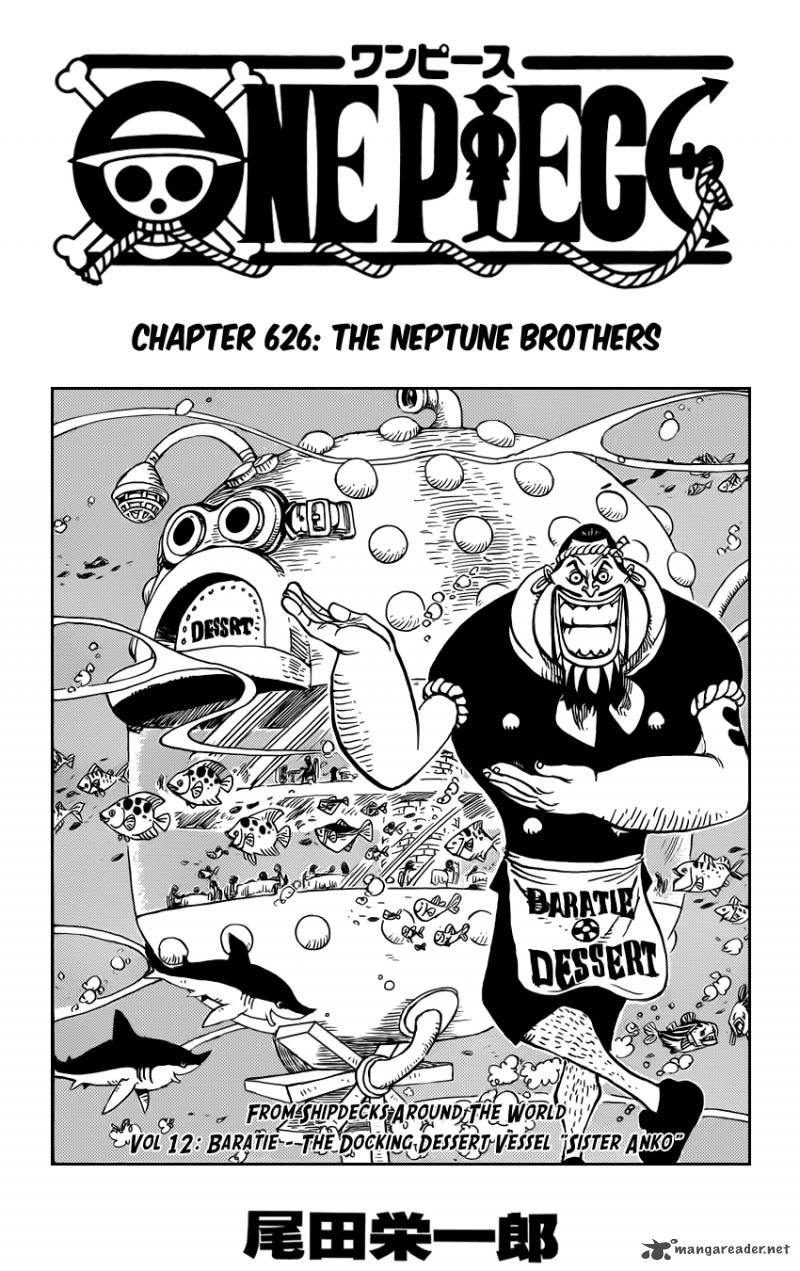 One Piece - Chapter 626 Page 1