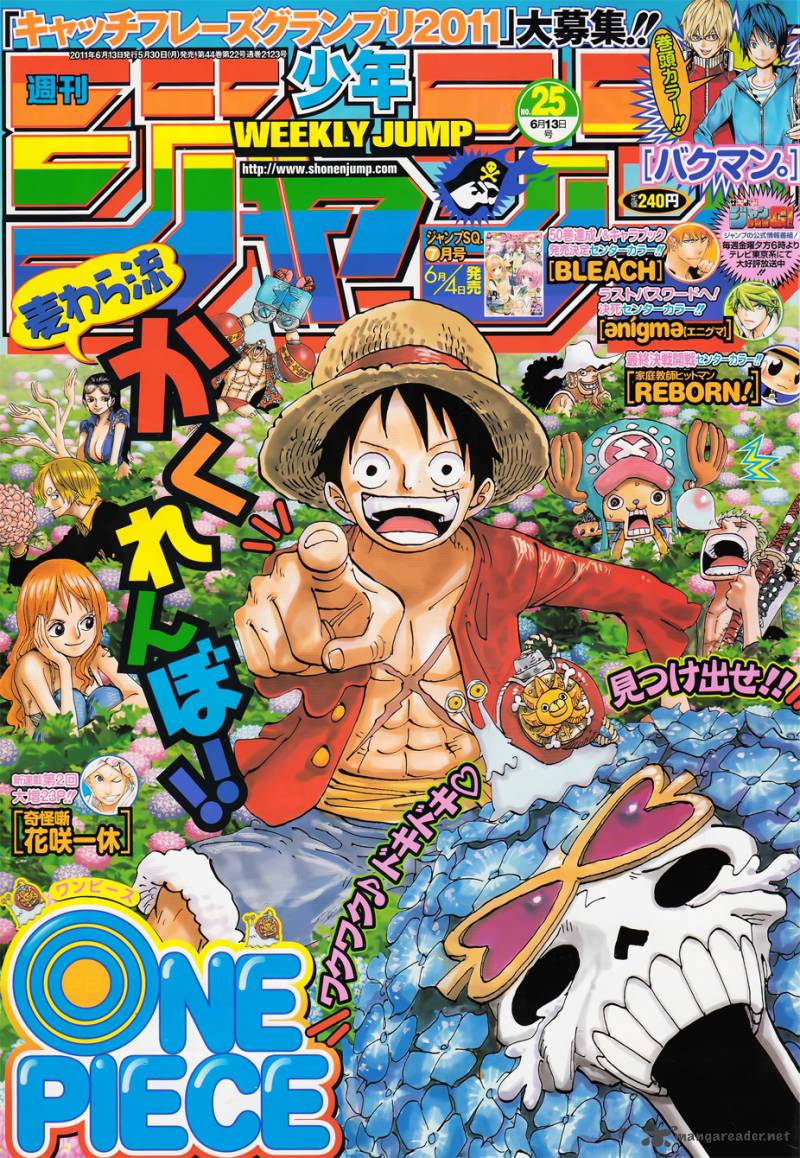 One Piece - Chapter 626 Page 2