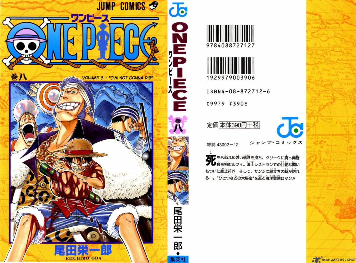 One Piece - Chapter 63 Page 1