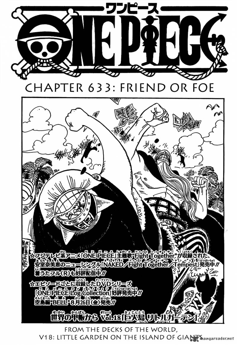 One Piece - Chapter 633 Page 1