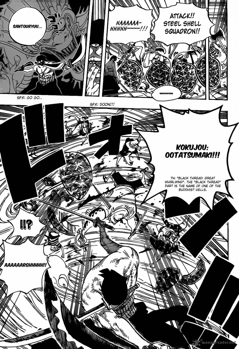 One Piece - Chapter 635 Page 6