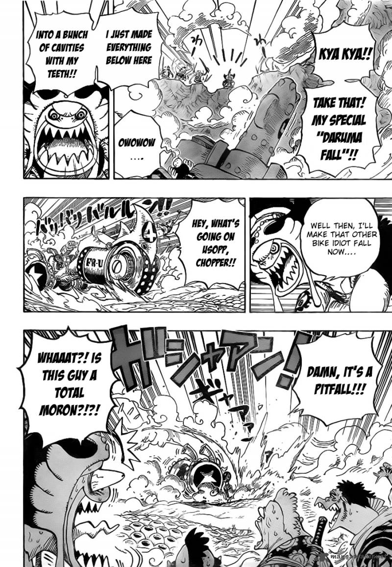 One Piece - Chapter 636 Page 3