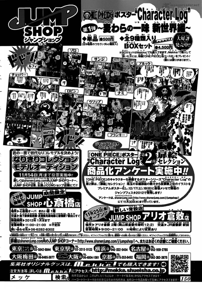 One Piece - Chapter 645 Page 21