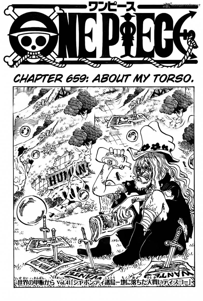 One Piece - Chapter 659 Page 1