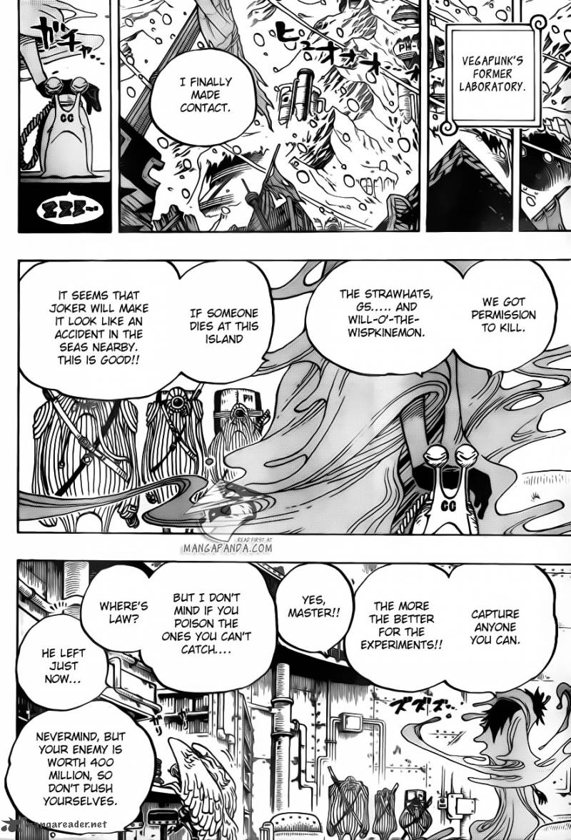 One Piece - Chapter 664 Page 7