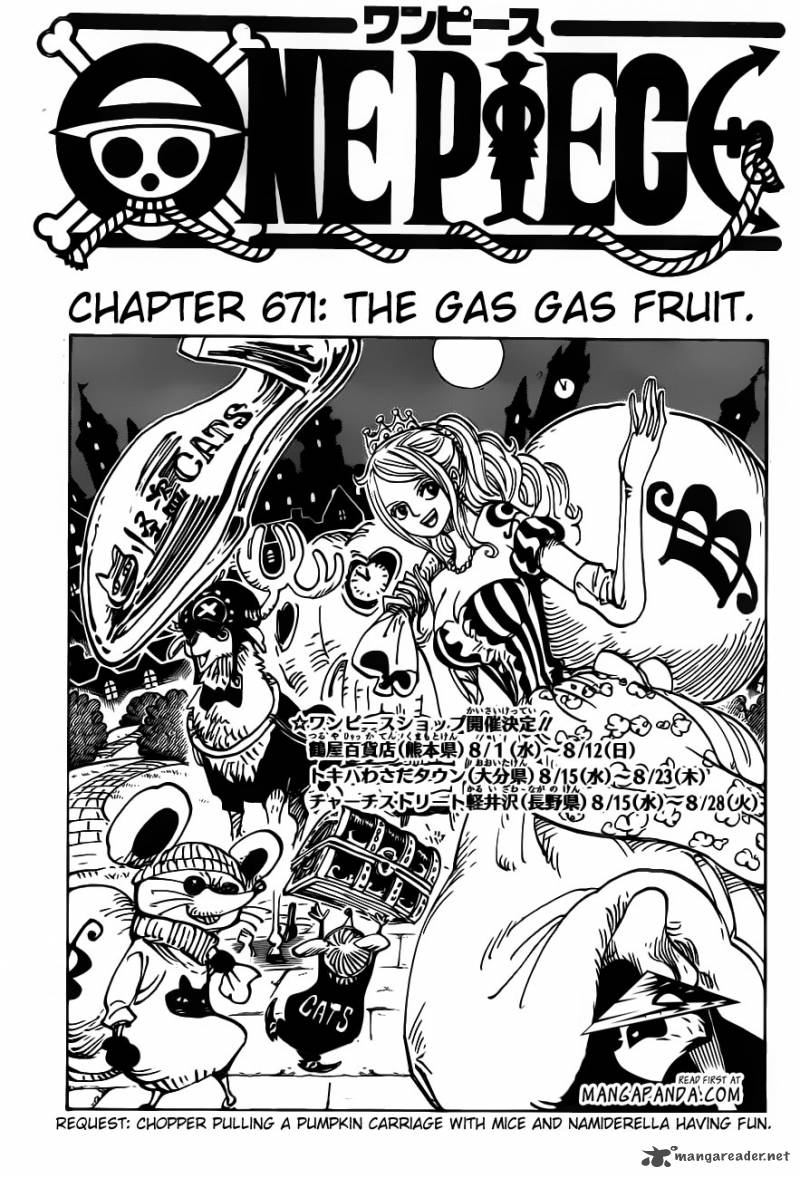 One Piece - Chapter 671 Page 1