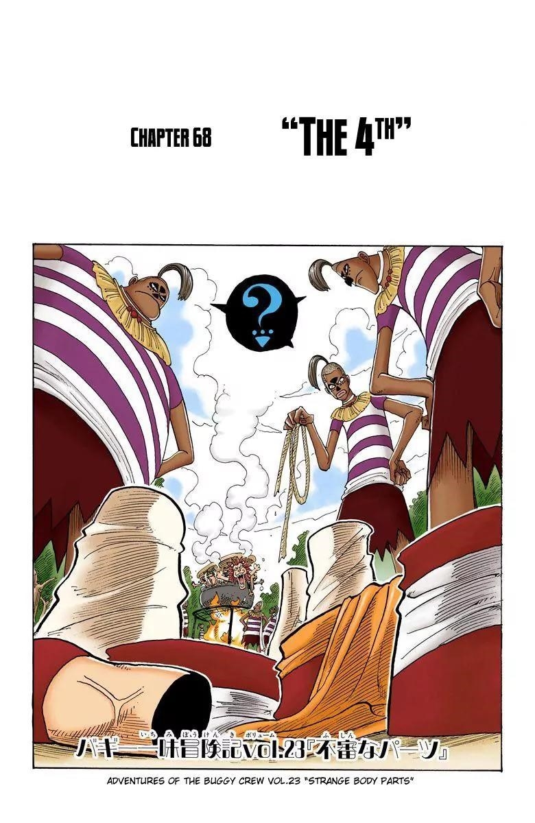 One Piece - Chapter 68 Page 1