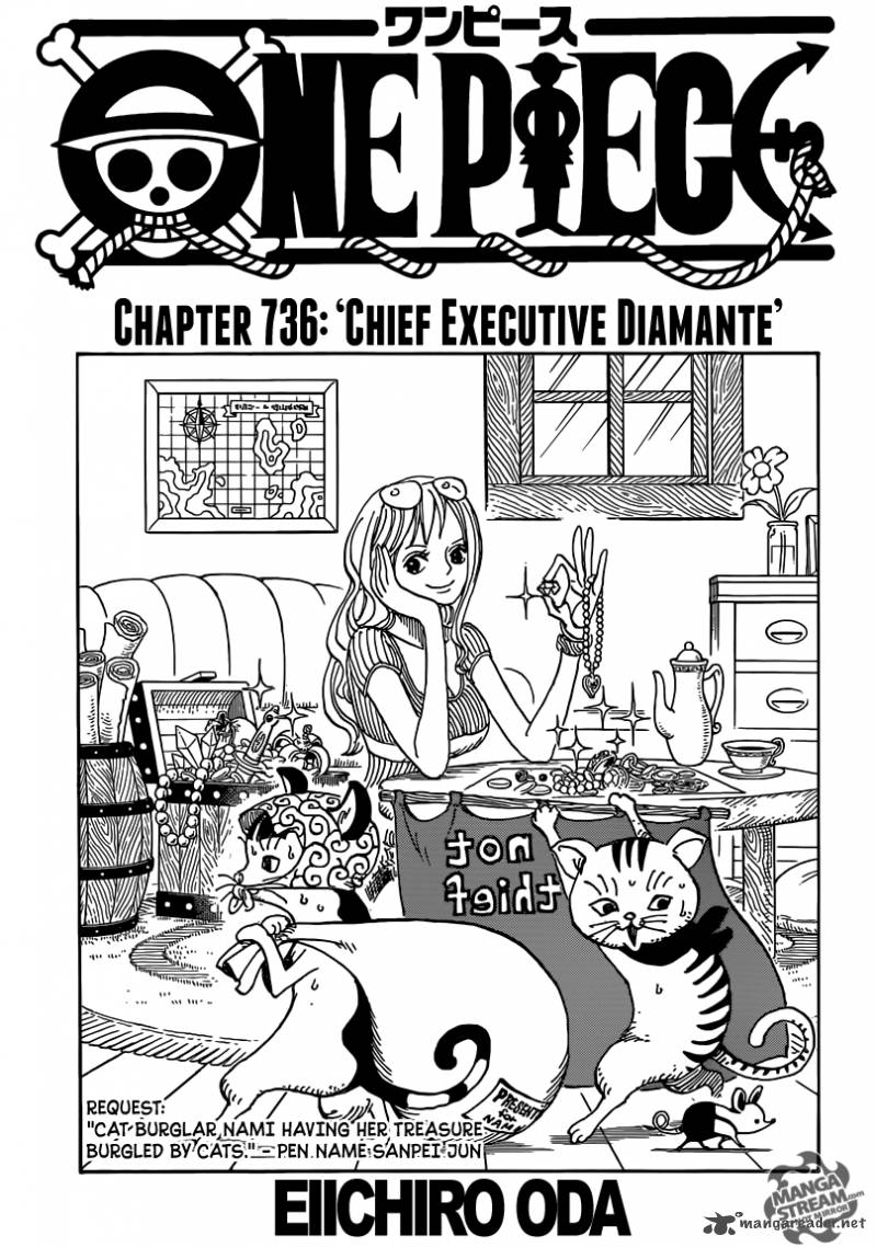 One Piece - Chapter 736 Page 1