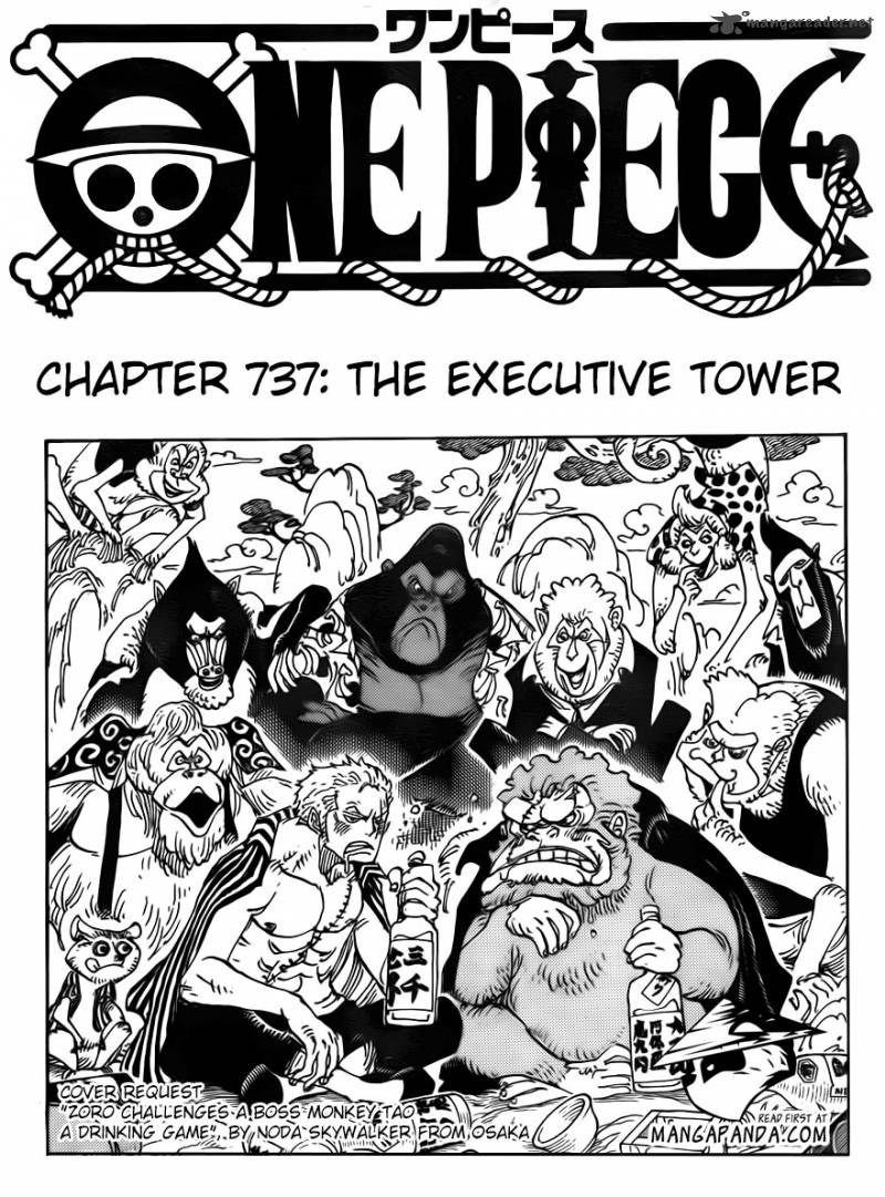 One Piece - Chapter 737 Page 3