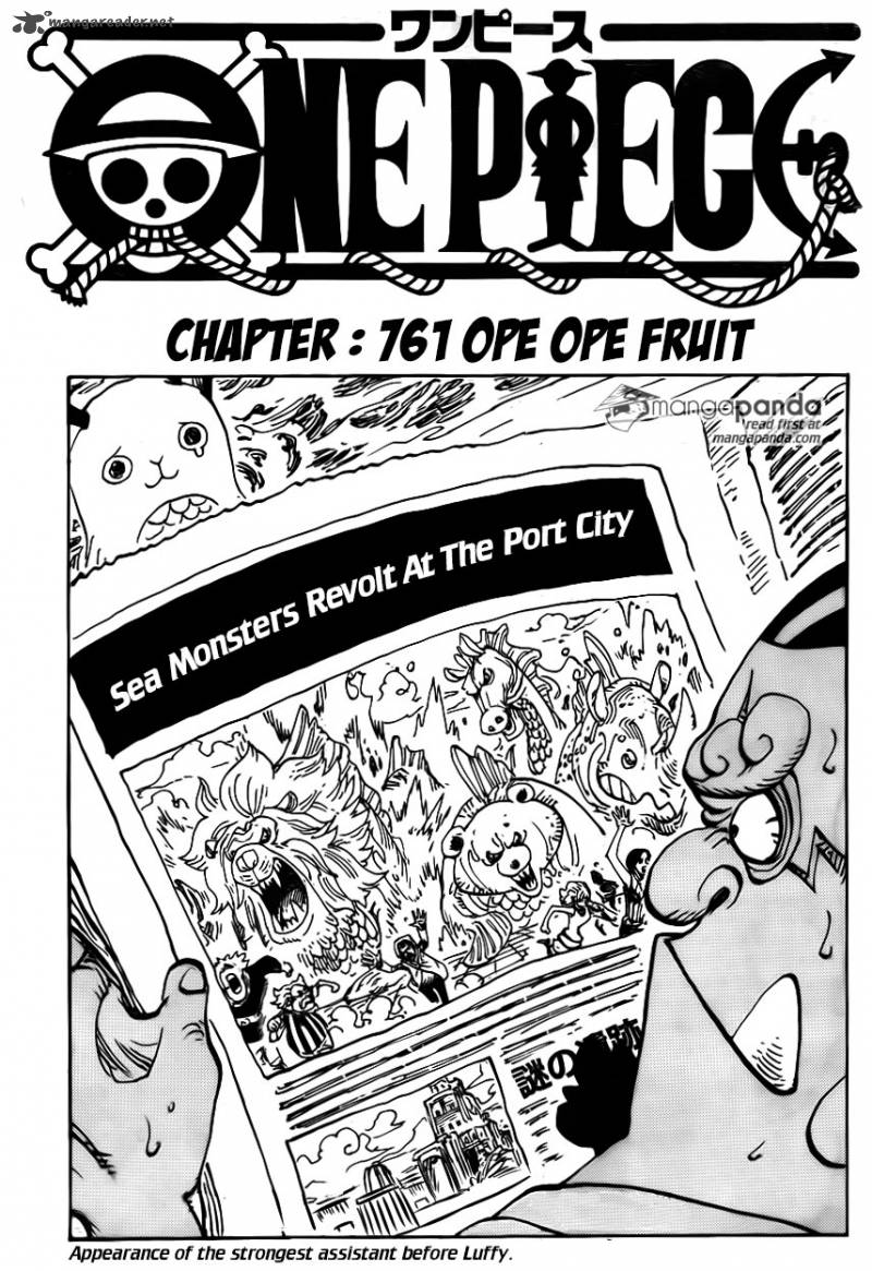 One Piece - Chapter 761 Page 1