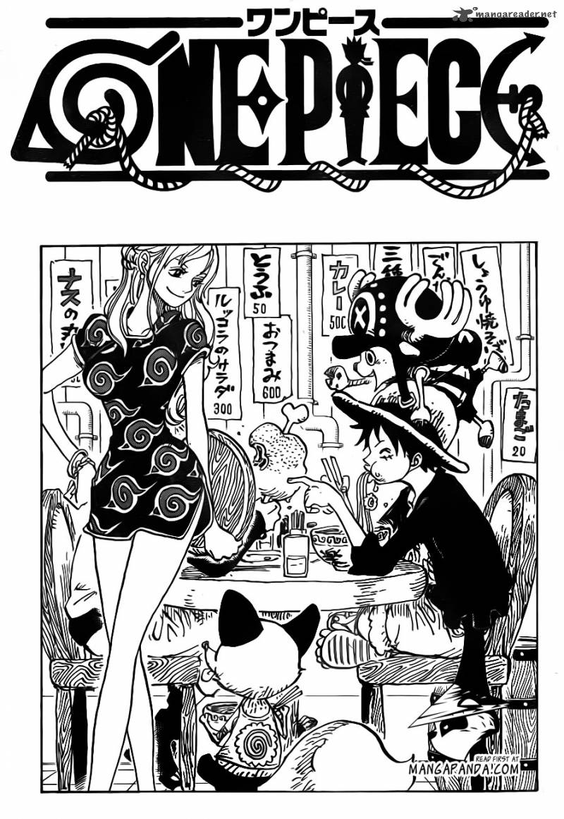 One Piece - Chapter 766 Page 1