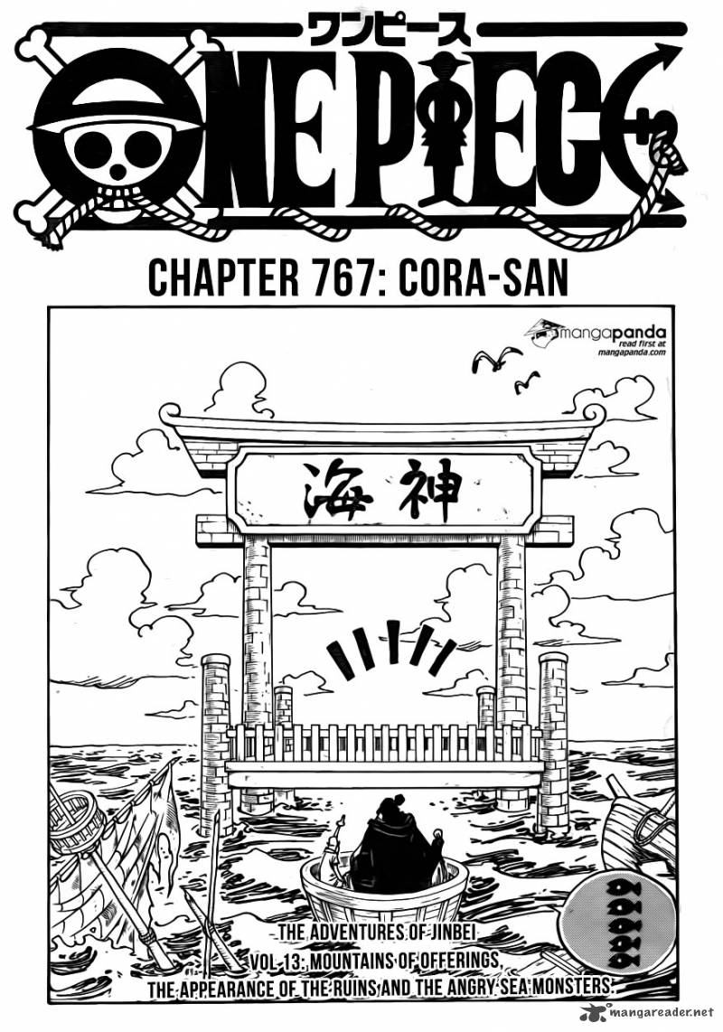 One Piece - Chapter 767 Page 1