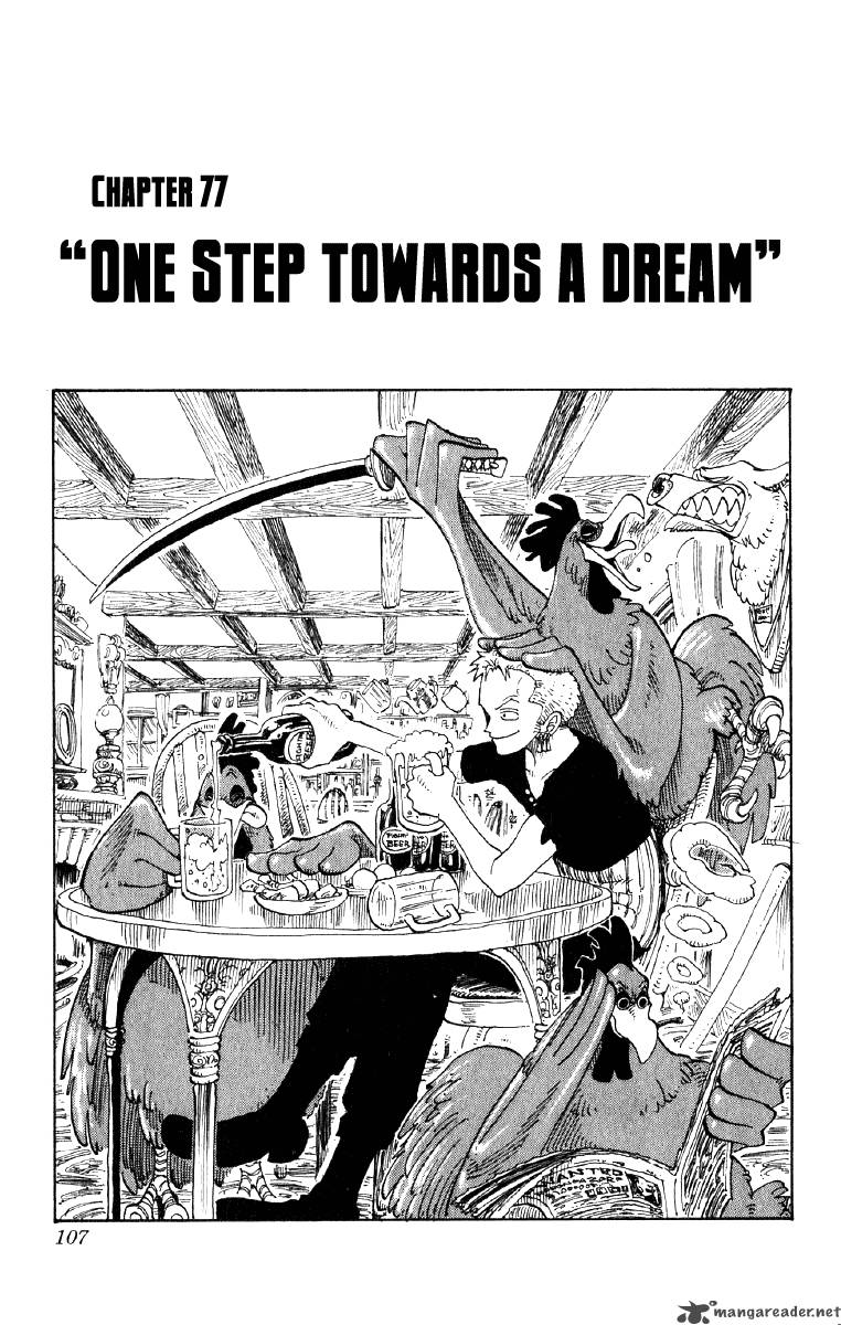 One Piece - Chapter 77 Page 1