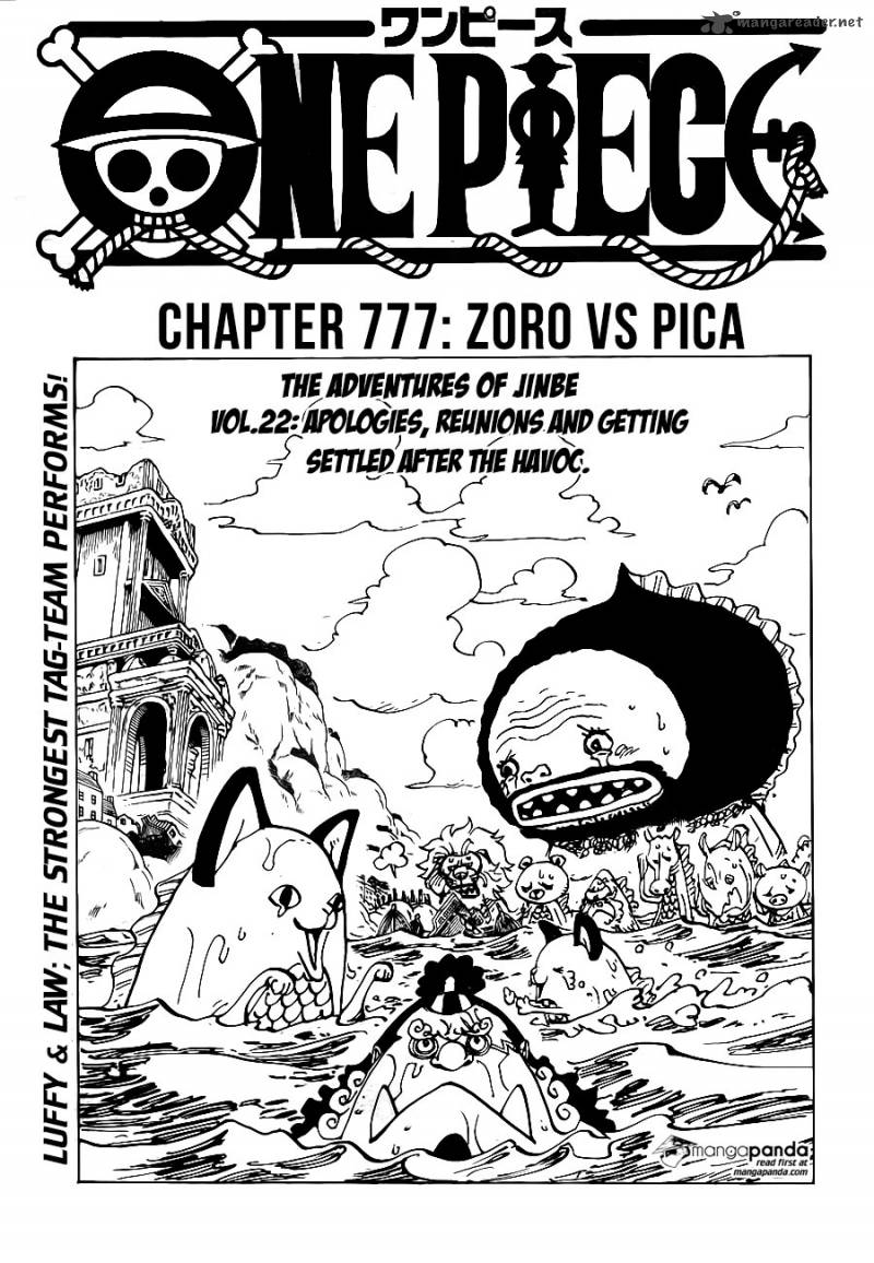 One Piece - Chapter 777 Page 1