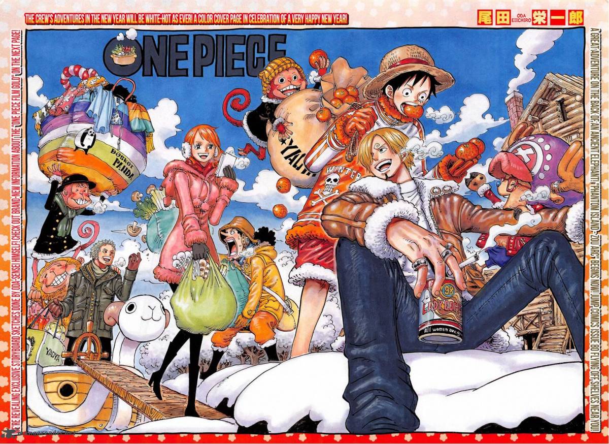 One Piece - Chapter 811 Page 1